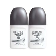 Deotak For Men Invisible 2x35 ml Erkek Roll-On Deodorant