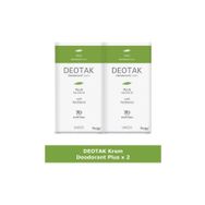 Deotak Plus 2'li 35 ml Antiperspirant Krem Deodorant