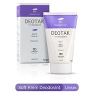 Deotak Soft 4x35 ml Hassas Cilt Unisex Krem Deodorant