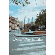 Derin Rastlantılar Zeynep Koç