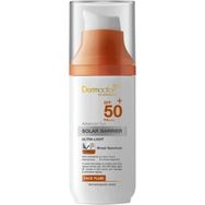Dermaction Plus By Watsons 50 ml Spf50+ Yüz İçin Güneş Kremi