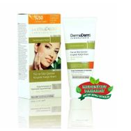 Dermaderm 100 gr Yüz ve Göz Çevresi Kırışıklık Karşıtı Krem