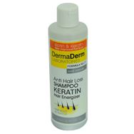 Dermaderm Keratin Biotin ve Vitaminli 250 ml Şampuan