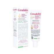 Dermadolin 50 ml Ceradolin Lipo Yağ Bazlı Nemlendirici Losyon