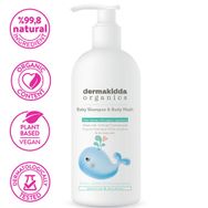 Dermakidda Organik Bebek ve Çocuk 300 ml Saç ve Vücut Şampuanı