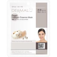Dermal İnci Yüz Bakım Maskesi
