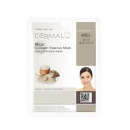 Dermal Kolajen Pirinç 23 gr Kağıt Maske