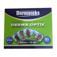 Dermateks Çocuk Desenli 50'li Göz Pedi
