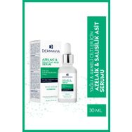 Dermavia Yağlı Akne Eğilimli Cilt Tipleri İçin 30 ml Yüz Serumu