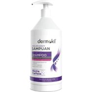 Dermokil 1000 ml Biotin Caffeine Dökülme Karşıtı Şampuan