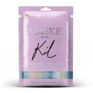 Dermokil 15 ml Leke Karşıtı Aydınlatıcı Maske