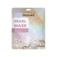 Dermokil 20 gr Hassas Ciltler için İnci Maskesi