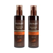 Dermokil 2x200 ml Bronzlaştırıcı Güneş Yağı