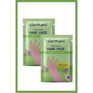Dermokil 2x30 ml Onarıcı El Maskesi
