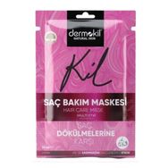 Dermokil 35 ml Bakım ve Onarım Saç Bakım Maskesi