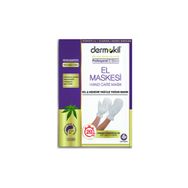 Dermokil 35 ml El Maskesi