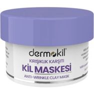 Dermokil 50 ml Anti Wrinkle Kil Maskesi