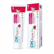 Dermokil Dk Dent Ahududu Aromalı Florürsüz 50 ml Çocuk Diş Macunu