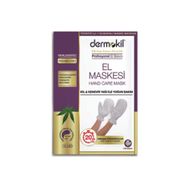 Dermokil Kil ve Kenevir Yağlı Peeling Etkili 35 ml El Maskesi