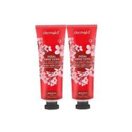 Dermokil Kiraz Çiçeği 2x75 ml El ve Vücut Kremi