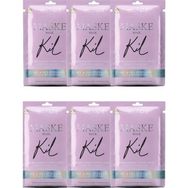 Dermokil Natural Skin Kil İçerikli Leke Karşıtı ve Aydınlatıcı 6x15 ml Maske