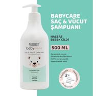 Dermoskin 500 ml Bebek Saç ve Vücut Şampuanı