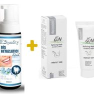 Dermoskin Acgun Arındırıcı 30 ml Düzensiz Ciltler Maske+E2'Quality E2'quality Diş Beyazlatıcı Köpük