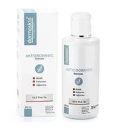 Dermoskin Antiseborrheic 200 ml Kepek Pullanma ve Kaşıntı Sorunlarında Yardımcı Şampuan