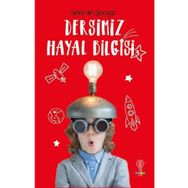 Dersimiz Hayal Bilgisi 3 Serkan Şengül Dahi Çocuk Yayınları