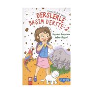 Derslerle Başım Dertte - 2 - Funda Özlem Şeran