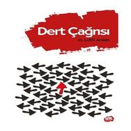 Dert Çağrısı - Mehmet Lütfi Arslan