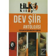 DEV ŞIIR ANTOLOJISI YÜZYILIN EN YENI ŞAIRLERI VE ŞIIRLERI - KOLEKTIF