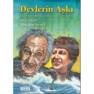 DEVLERIN AŞKI HALIKARNAS BALIKÇISI'NIN İZİNDE DENEMELER - HALDUN SEVEL