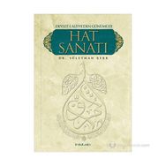 DEVLETI ALIYYE'DEN GÜNÜMÜZE HAT SANATI - SÜLEYMAN BERK