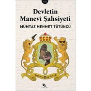 Devletin Manevi Şahsiyeti - Mümtaz Mehmet Tütüncü