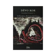 DEVO KOR ESTANIKANE GIMGIMI RA - GENEL