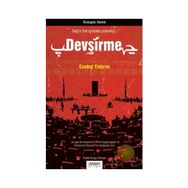 Devşirme - Jürgen Ebertowski