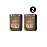 Dexe Koyu Kahve Rengi Şampuan 2'li Eko Paket