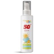 Dexpantonne Kids SPF50+ 150 ml Çocuk Güneş Koruyucu Losyon
