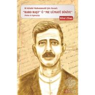 Di Kitabe Muhemmede Şex Ensari-Raro Raşt Ü Meʿlümate Diniye - Bilal Zilan