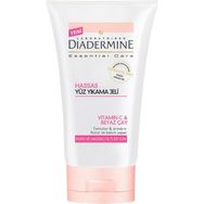 Diadermine 150 ml Hassas Ciltler Yıkama Jeli