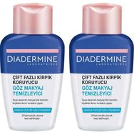 Diadermine 2'li Hassas Göz Temizleyicisi