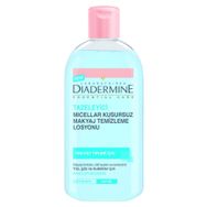 Diadermine 400 ml Rahatlatıcı Micellar Kusursuz Makyaj Temizleme Losyonu