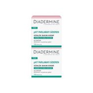 Diadermine 50 ml Karma ve Yağlı Ciltler Nemlendirici Bakım Kremi