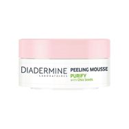 Diadermine 75 ml Chia Mousse Aromalı Arındırıcı Peeling