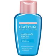Diadermine Çift Fazlı 125 ml Kirpik Koruyucu Temizleyici