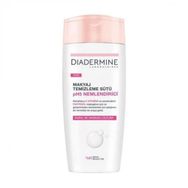Diadermine Essential Care Kuru Ve Hassas Ciltler İçin Nemlendirici 200 ml Temizleme Sütü