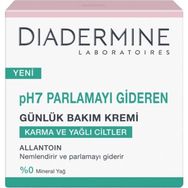 Diadermine Essential Care Parlamayı Gideren 50 ml Nemlendirici Bakım Kremi