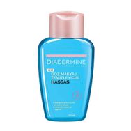 Diadermine Hassas Göz Makyaj Temizleyici 125 ml