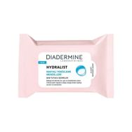 Diadermine Hydralist 25'li Temizleme Mendili